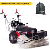 Подметальная машина Limpar 104 Pro (с универсальной щеткой) в Москве