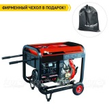 Дизельгенератор RedVerg RD-D5000EN 4.2 кВт в Москве