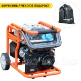 Бензогенератор Zongshen KB 7000 6 кВт в Москве