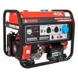 Бензогенератор A-iPower A9000EAX 8.5 кВт в Москве