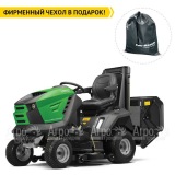 Садовый минитрактор Caiman Comodo Max 2WD HD 107D2K2 в Москве