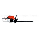 Бензиновый кусторез Stihl HS 45 в Москве