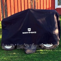 Чехол из ткани для минитракторов Митракс в Москве