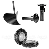 Комплект для вспашки для Grillo Princess MP3 в Москве