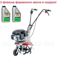 Культиватор Al-KO MH 360 в Москве