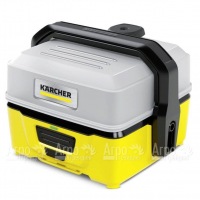 Мойка высокого давления портативная Karcher OC 3 в Москве