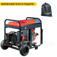 Дизельгенератор Fubag DS 9500 DA ES 7 кВт в Москве