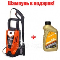 Мойка высокого давления Patriot GT 140 в Москве
