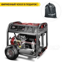 Бензогенератор Briggs&Stratton 8500ea ELITE в Москве