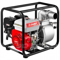 Бензиновая мотопомпа Зубр ЗБМП-1000 в Москве