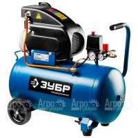 Компрессор поршневой масляный Зубр ЗКПМ-240-50-1.5 в Москве