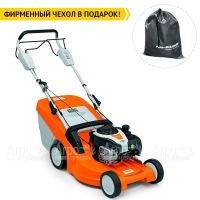 Газонокосилка бензиновая Stihl RM 448 TX в Москве