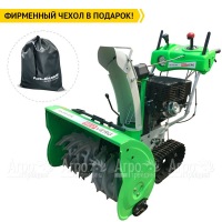 Снегоуборщик гусеничный RedVerg RD-370-13TE в Москве