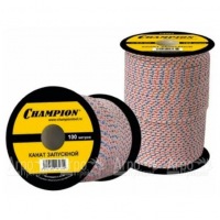 Канат запускной Champion 5,0мм 100м в Москве
