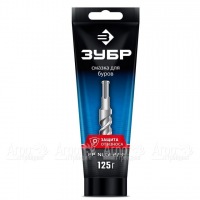 Смазка для буров Зубр Профессионал 125 г в Москве