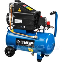 Компрессор поршневой безмасляный Зубр ЗКП-230-24-2.5 в Москве