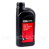 Масло RedVerg 1 л для смазки цепей в Москве
