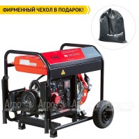 Дизельгенератор Fubag DS 7000 DA ES 5 кВт 7.25 А в Москве