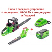 Промо-комплект аккумуляторная пила Monferme 20237M1-16 в Москве