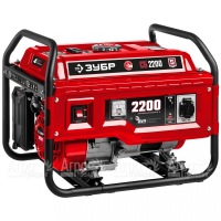 Бензогенератор Зубр СБ-2200 2.2 кВт в Москве