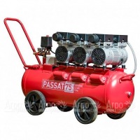 Компрессор безмасляный Aurora Passat-75 в Москве