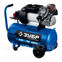 Компрессор воздушный Зубр КПМ-400-50 в Москве