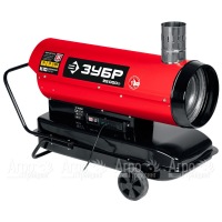 Дизельная тепловая пушка Зубр ДПН-К10-25-Д в Москве