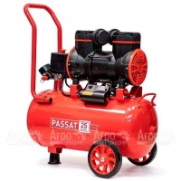 Компрессор безмасляный Aurora Passat-25 Black в Москве