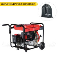 Дизельгенератор Fubag DS 7000 DA ES 5 кВт 9.9 А в Москве