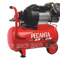 Компрессор поршневой Ресанта КП-50/400М в Москве