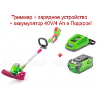 Аккумуляторный триммер Monferme 21317M с аккумулятором и зарядным устройством в Москве