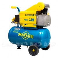Компрессор поршневой Mateus MS03202 в Москве