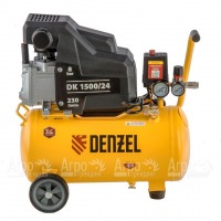 Компрессор воздушный Denzel DK1800/50 в Москве