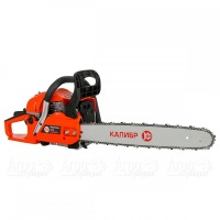 Бензопила Калибр БП-1800/16У-16" в Москве