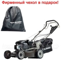 Газонокосилка бензиновая Caiman Ferro 47C в Москве