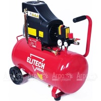 Компрессор поршневой масляный Elitech КПМ 200/50 Промо (E0503.002.00) в Москве