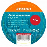 Леска триммерная Кратон Круг-3 мм в Москве
