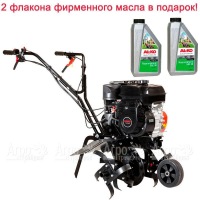 Культиватор Al-KO MH 540 в Москве