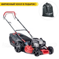 Газонокосилка бензиновая AL-KO Comfort 51.0 SP-B Plus в Москве