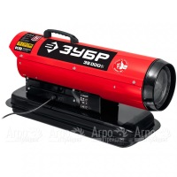 Дизельная тепловая пушка Зубр ДП-К8-35 в Москве