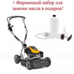 Газонокосилка бензиновая Stiga Multiclip 50 SX в Москве