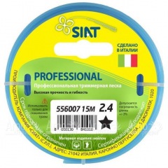 Леска для триммера Worx Professional SIAT 2.4 мм Звезда 15 м в Москве