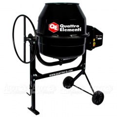 Бетоносмеситель Quattro Elementi Gravity 180 (Бетономешалка Quattro Elementi Gravity 180) в Москве