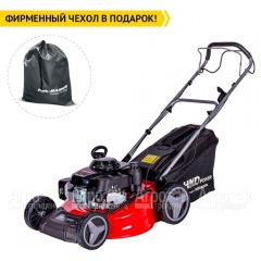 Газонокосилка бензиновая HND LM 53 XS в Москве