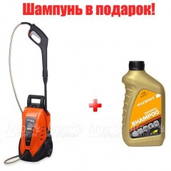 Мойка высокого давления Patriot GT 130 в Москве