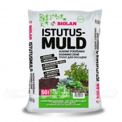 Грунт для посадки (содержит биоуголь и микоризу) Biolan 50 л в Москве