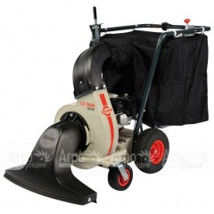 Садовый пылесос Cramer LS 5000 H SW в Москве