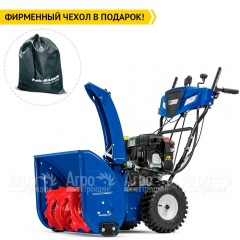 Снегоуборщик MasterYard MV 8524RE в Москве