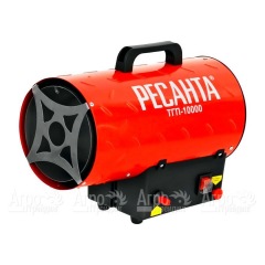 Газовая тепловая пушка Ресанта ТГП-10000 в Москве