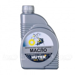 Масло трансмиссионное Huter SAE 90 1 л в Москве